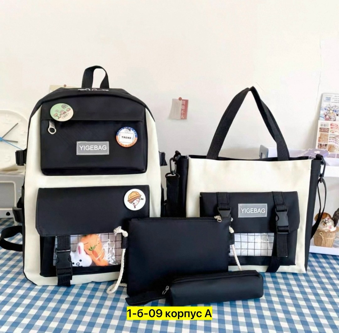 рюкзак для девочки подростка,школьные рюкзаки,рюкзак для девочек подростков школьный,рюкзак для школа,рюкзак набор школьный