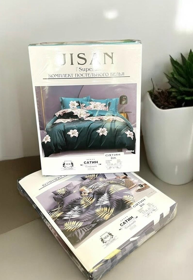 комплект постельного белья alanna,комплект постельного белья сатин,постельное белье семейное сатин комплект,комплект постельного белья,комплект постельного белья 1 5 спальный