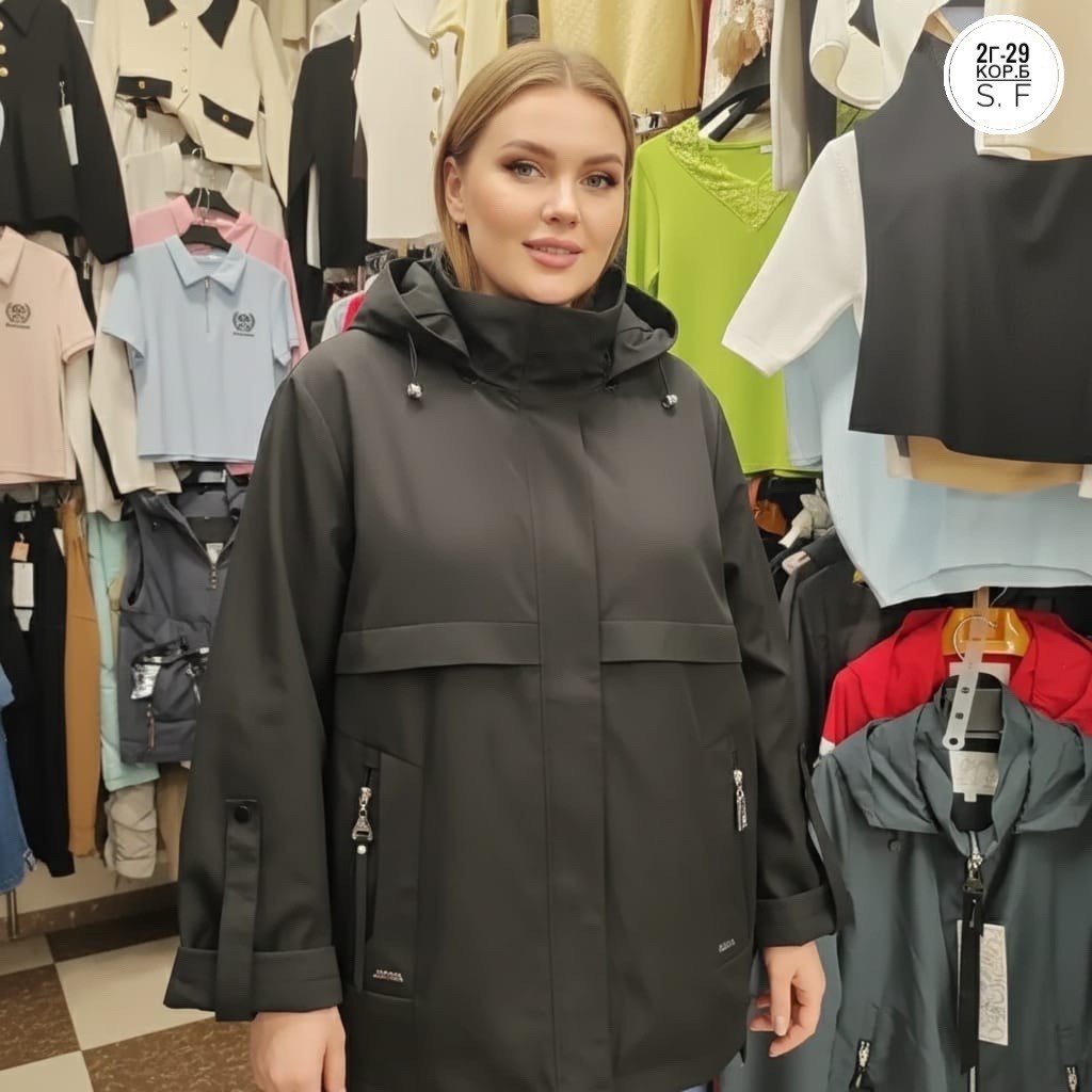 куртка,ветровка женская,куртка оверсайз,куртка бежевая,легкая куртка