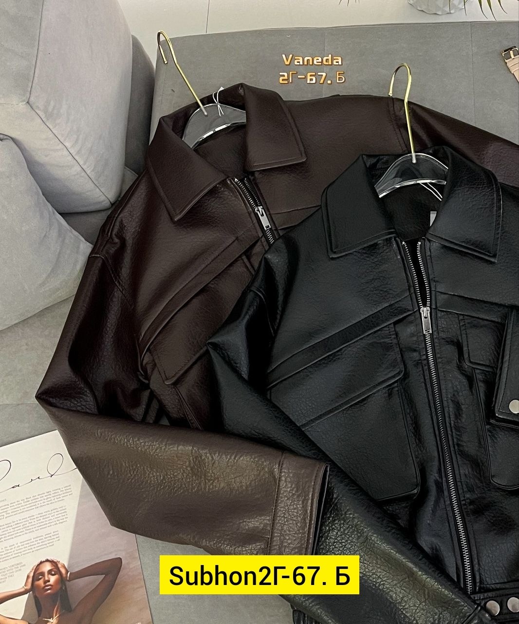 кожаная куртка,косуха куртка,куртка кожаная женская,кожаная куртка косуха,женская куртка кожаная косуха