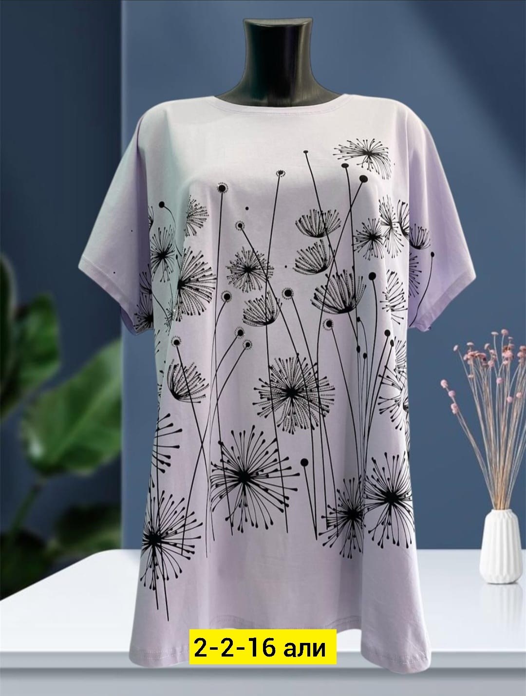 женская футболка,футболки женские больших размеров,футболка хлопок,женская майка,