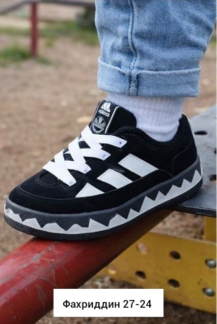 кроссовки adidas,кроссовки adidas silas,,кеды адидас детские,кроссовки adidas original