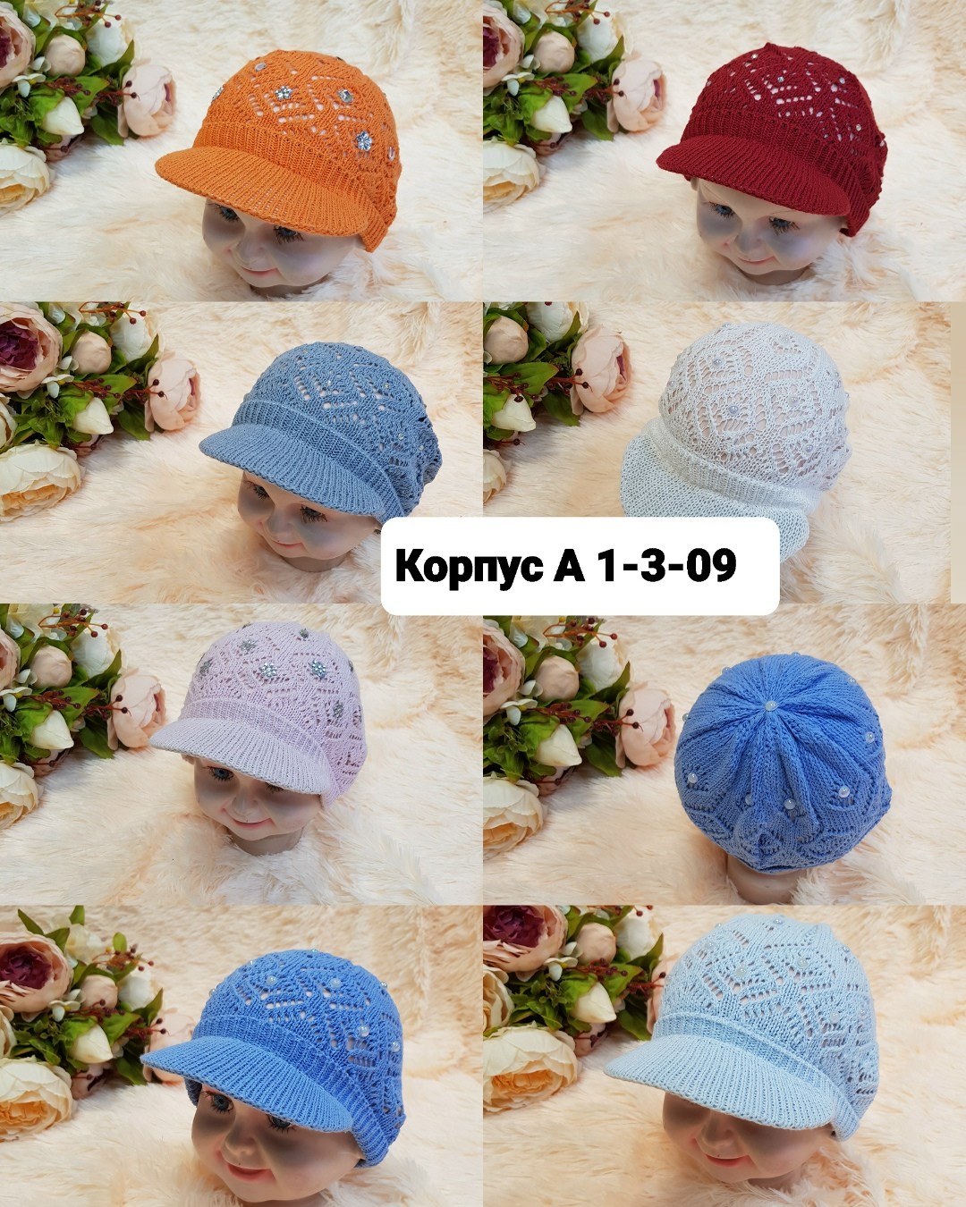 летние шапочки для малышей,панамка детская,косынка для девочек,шапочка,панамка крючком