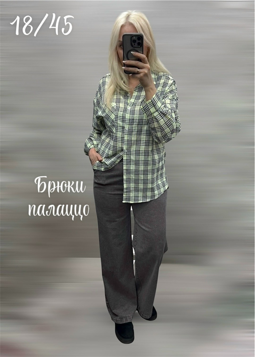 джинсы широкие,брюки джинсы,женские джинсы,брюки бриджи,джинсы