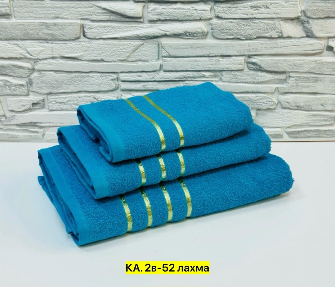 набор полотенец 3 шт,набор полотенец,набор махровых полотенец,полотенце хлопок,махровое полотенце