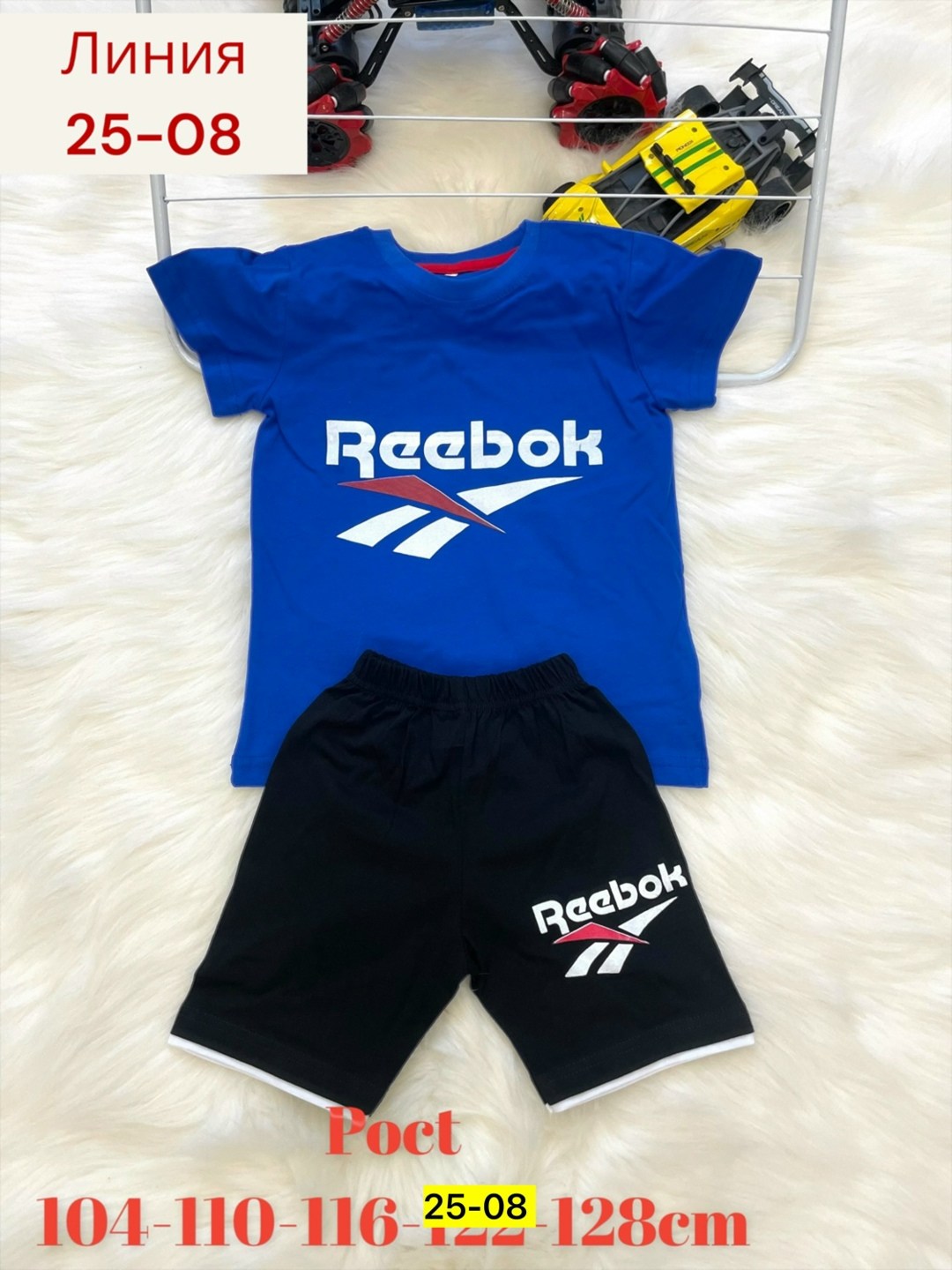 костюм летний для мальчика,детские костюмы,костюм детский,комплект одежды для мальчика,костюм для мальчика