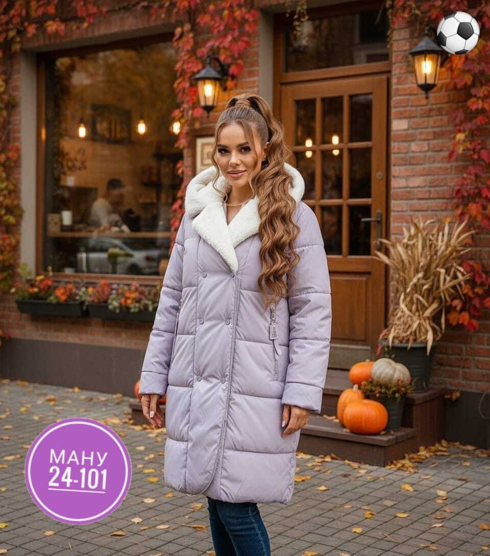 пуховик зимний женский,женская куртка зимняя,пуховик пальто,удлиненная куртка,пальто на синтепоне