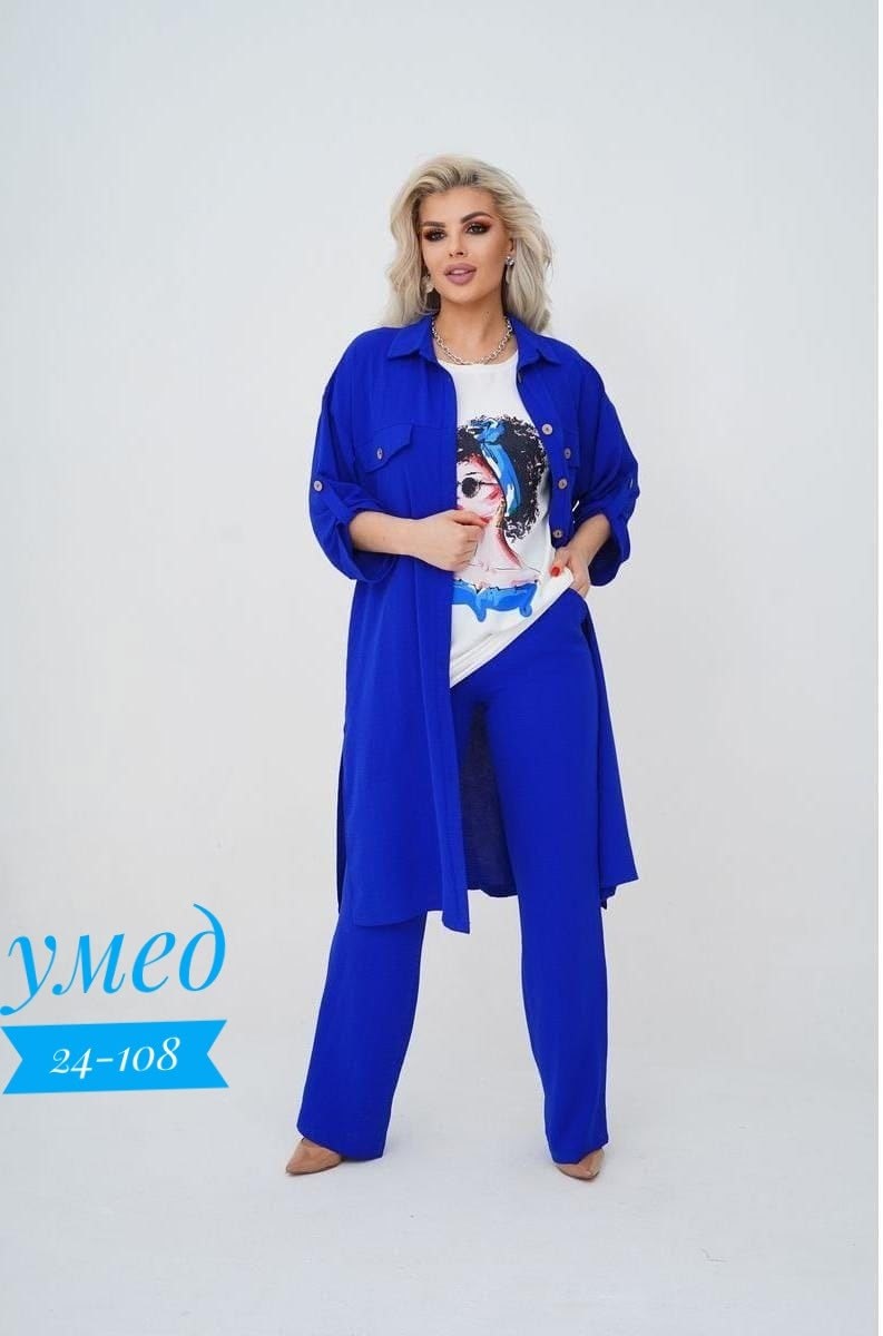 костюм женский тройка,костюм женский, ,женские костюмы больших размеров,одежда для женщин