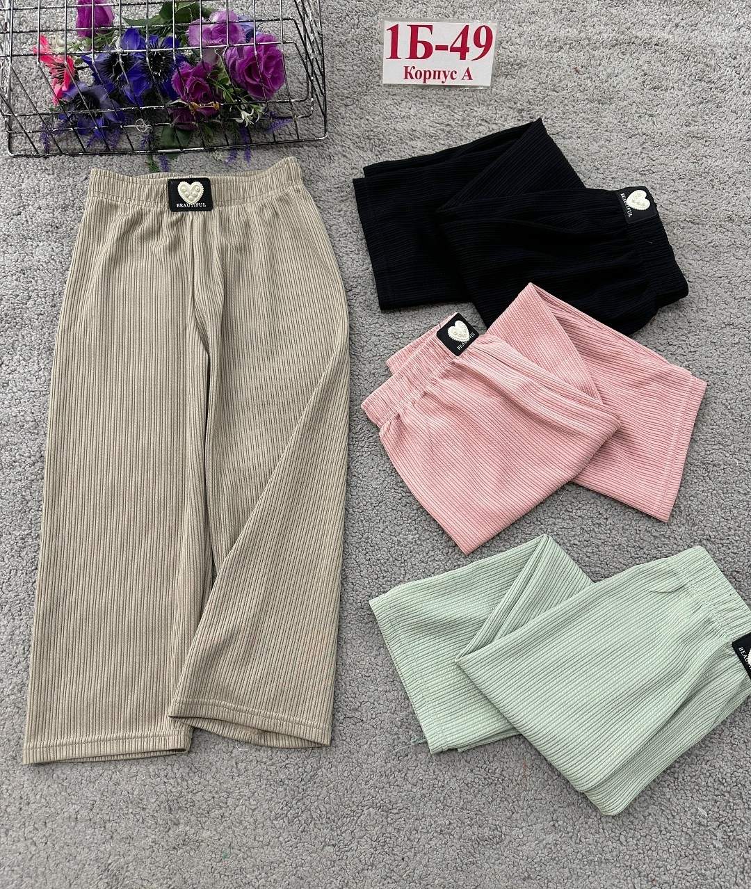 штаны для девочек,брюки детские,брюки для девочка,штаны с начесом,детские штаны