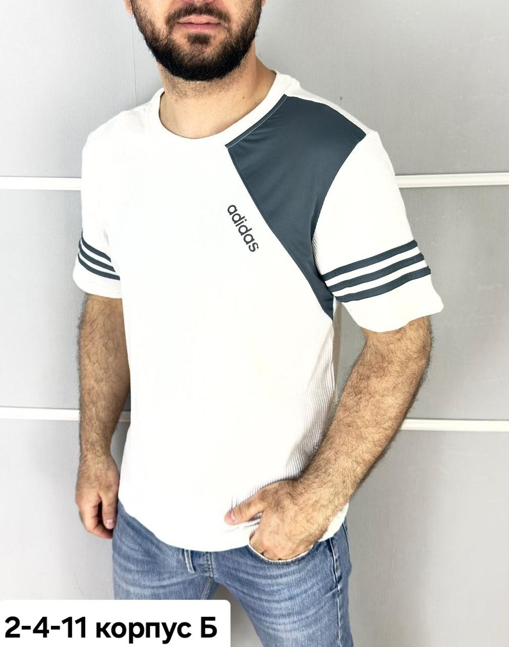 футболка мужская adidas,футболки мужские,спортивная мужская футболка,футболке,adidas футболка