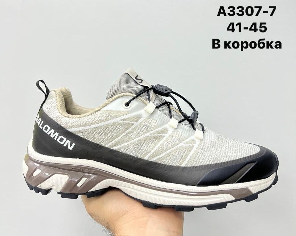 кроссовки new balance,кроссовки new balance 9060,кроссовки,кроссовки мужские new balance,повседневные кроссовки
