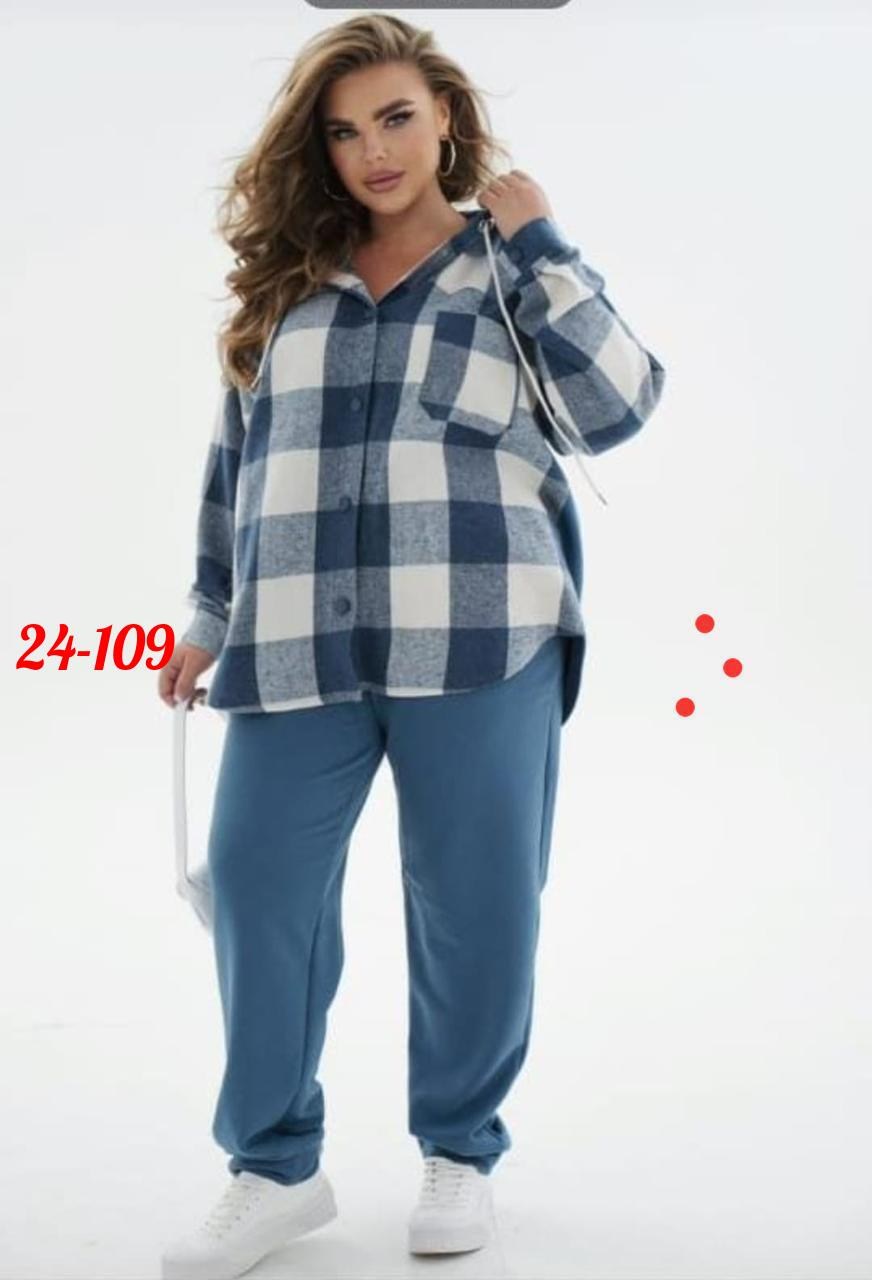 костюм женский больших размеров,cпортивный костюм больших размеров, больших размеров,костюм на флисе,костюм двойка женская