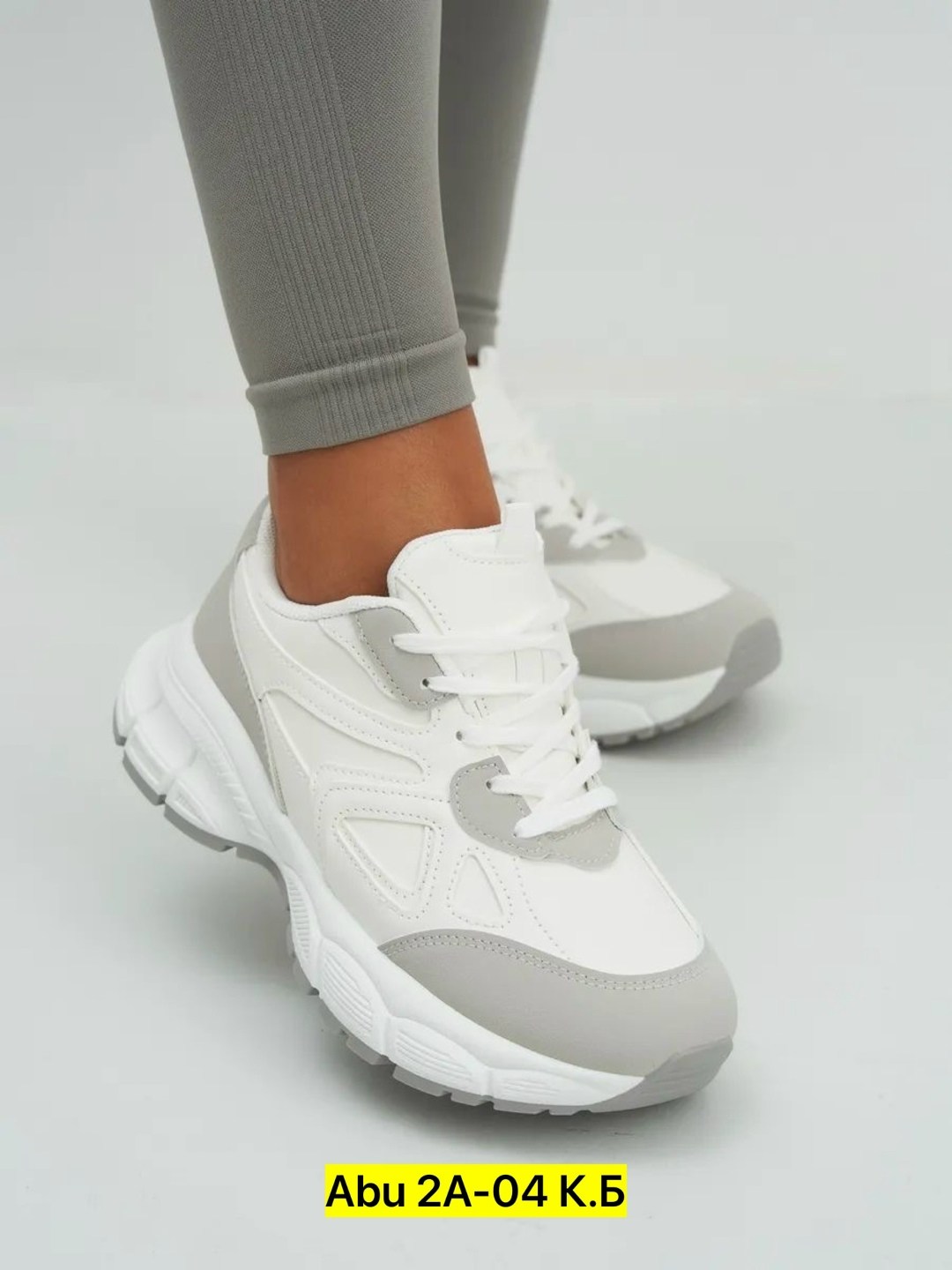 кроссовки женскиe,кроссовки,кроссовки для женщин,закрытые кроссовки,модные кроссовки