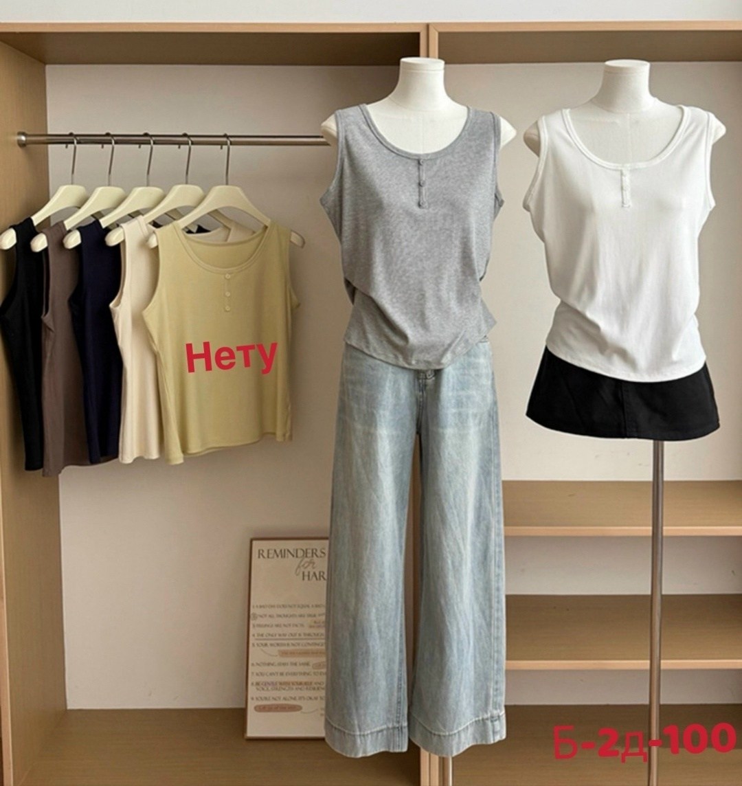 женские майки,трикотажная майка,женские топы,майка для женщин,майка на бретелях