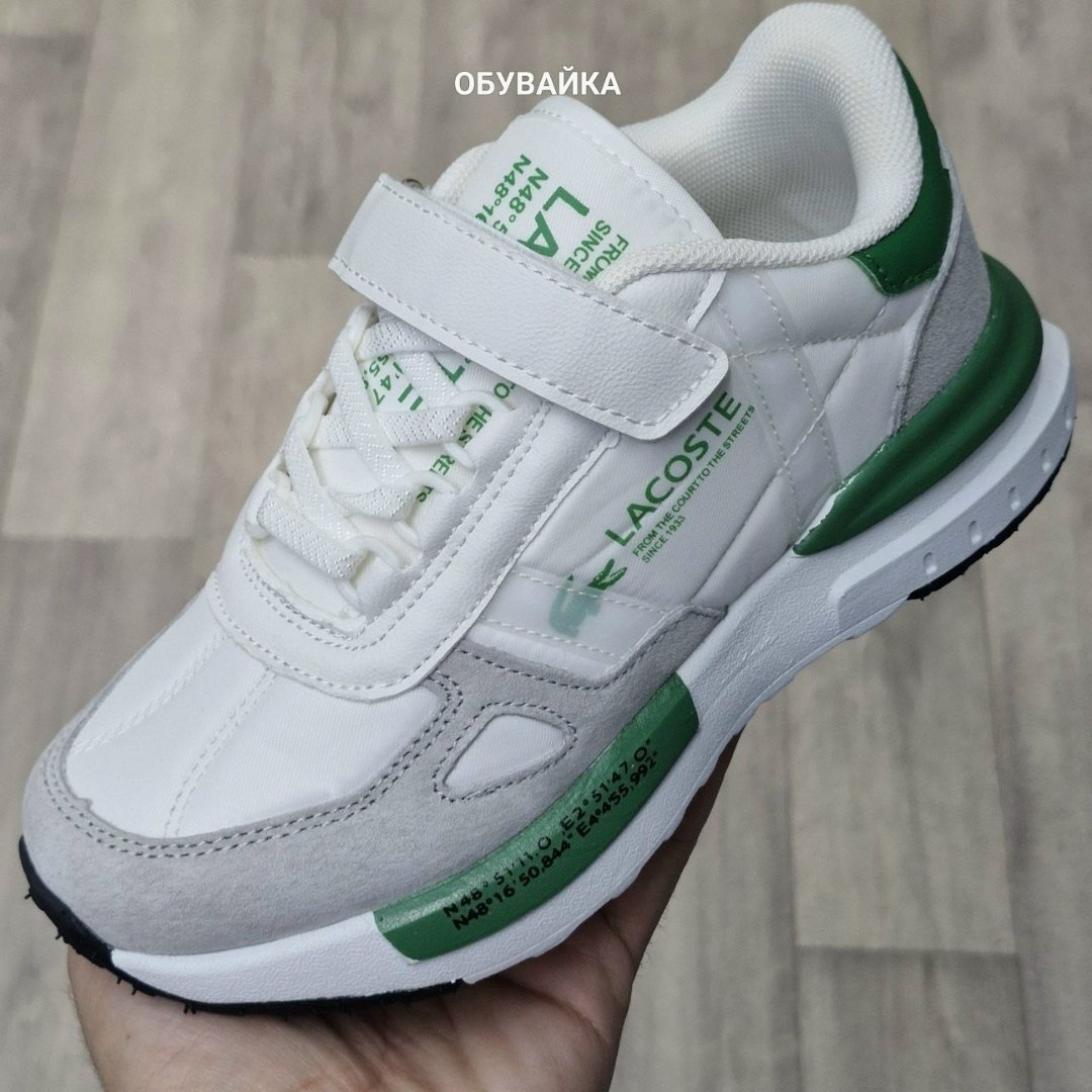 кроссовки для мальчика,детские кроссовки,кроссовки kapika,кроссовки kenka,