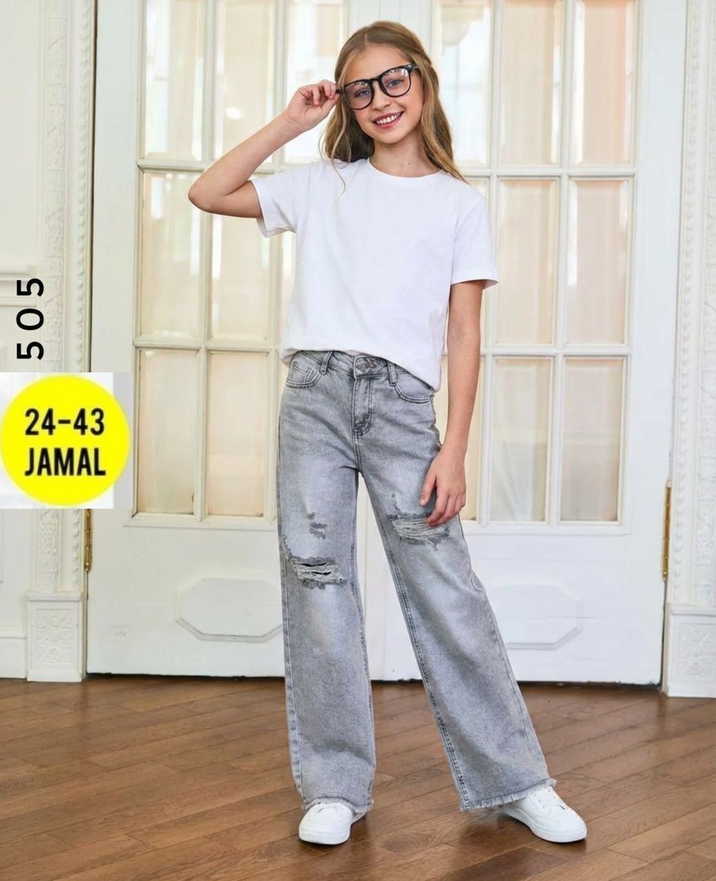 джинсы женские,серые джинсы женские,джинсы широкие,модные джинсы,джинсы широкие серые