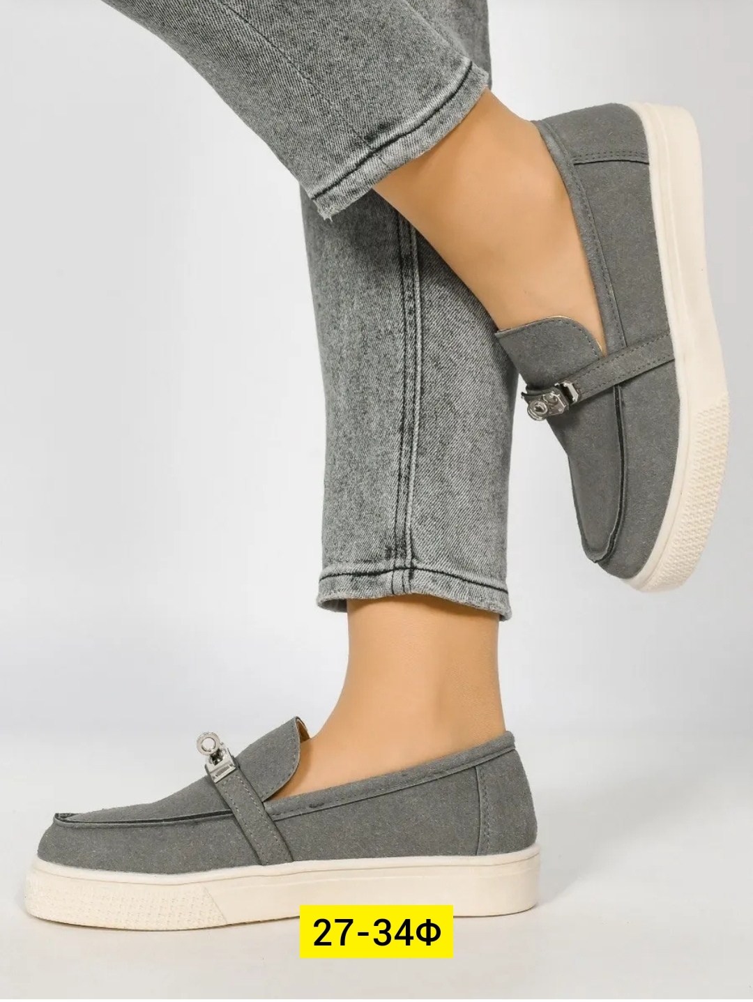 лоферы замш,,лоферы женские замшевые,женские лоферы tendance,женские лоферы