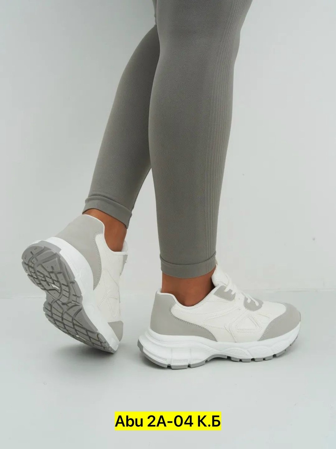 кроссовки женскиe,кроссовки,кроссовки для женщин,закрытые кроссовки,модные кроссовки