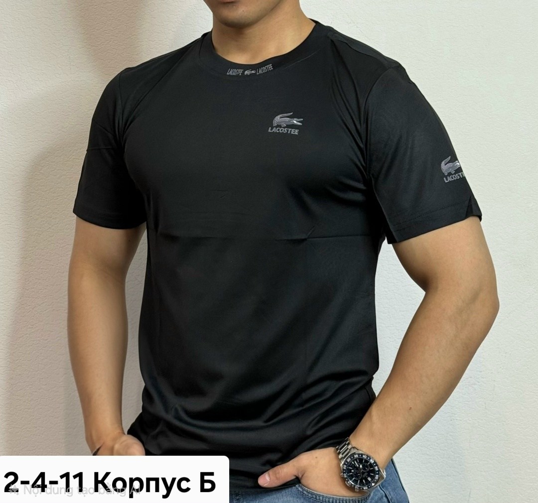 футболки мужские,футболка желтая,футболка,футболки для мужчин,футболка для бега