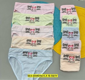 Нижнее белье