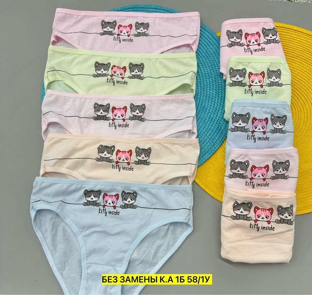 трусы детские для девочек,трусы для девочек donella,трусы для девочек,трусы для девочки комплект,трусы для девочки 7 шт