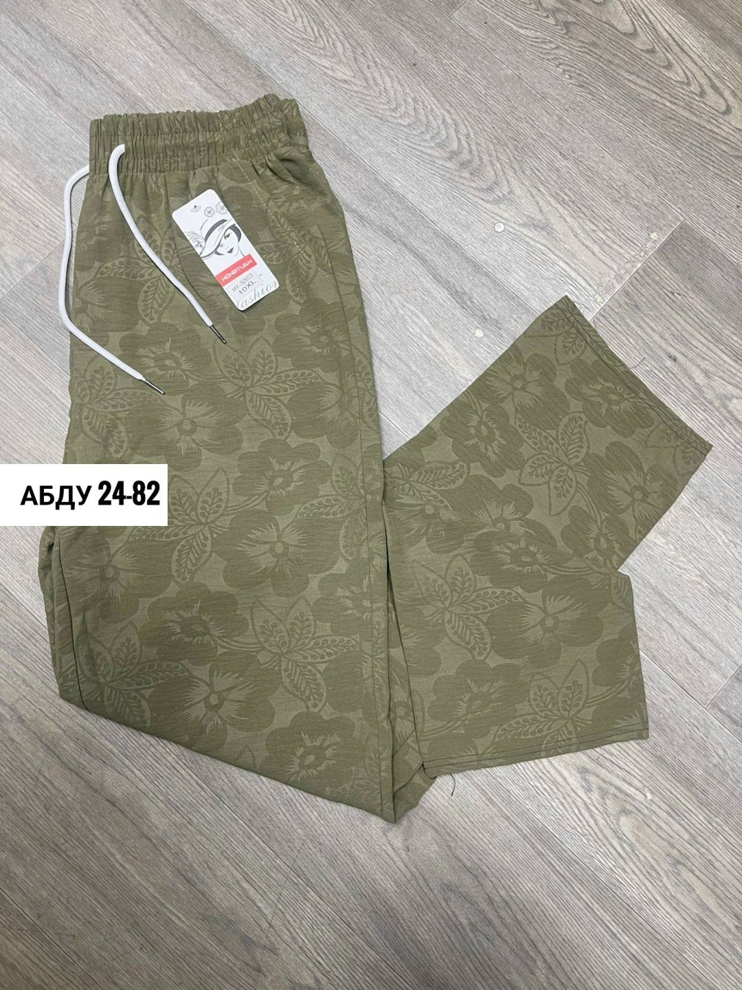 брюки спортивные,брюки штаны,брюки спортивные женские,брюки женские,штаны модные