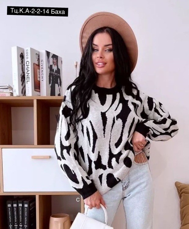 женский свитер,кофта свитер женский,женская кофта,свитер,кофта свитер