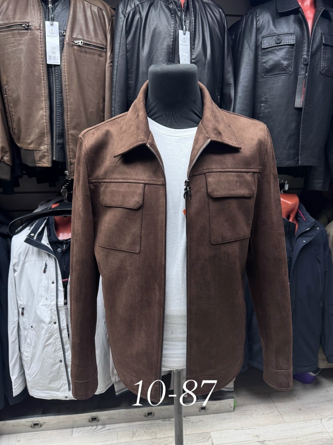 куртка мужскaя демисезонная,куртка,мужская куртк,мужское пальто,пальто куртка