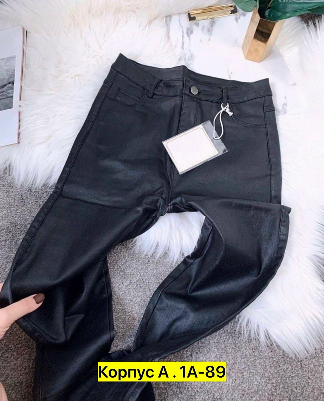 кожаные штаны женские,штаны кожаные,кожаные легинсы,лосины кожаные,кожаные брюки