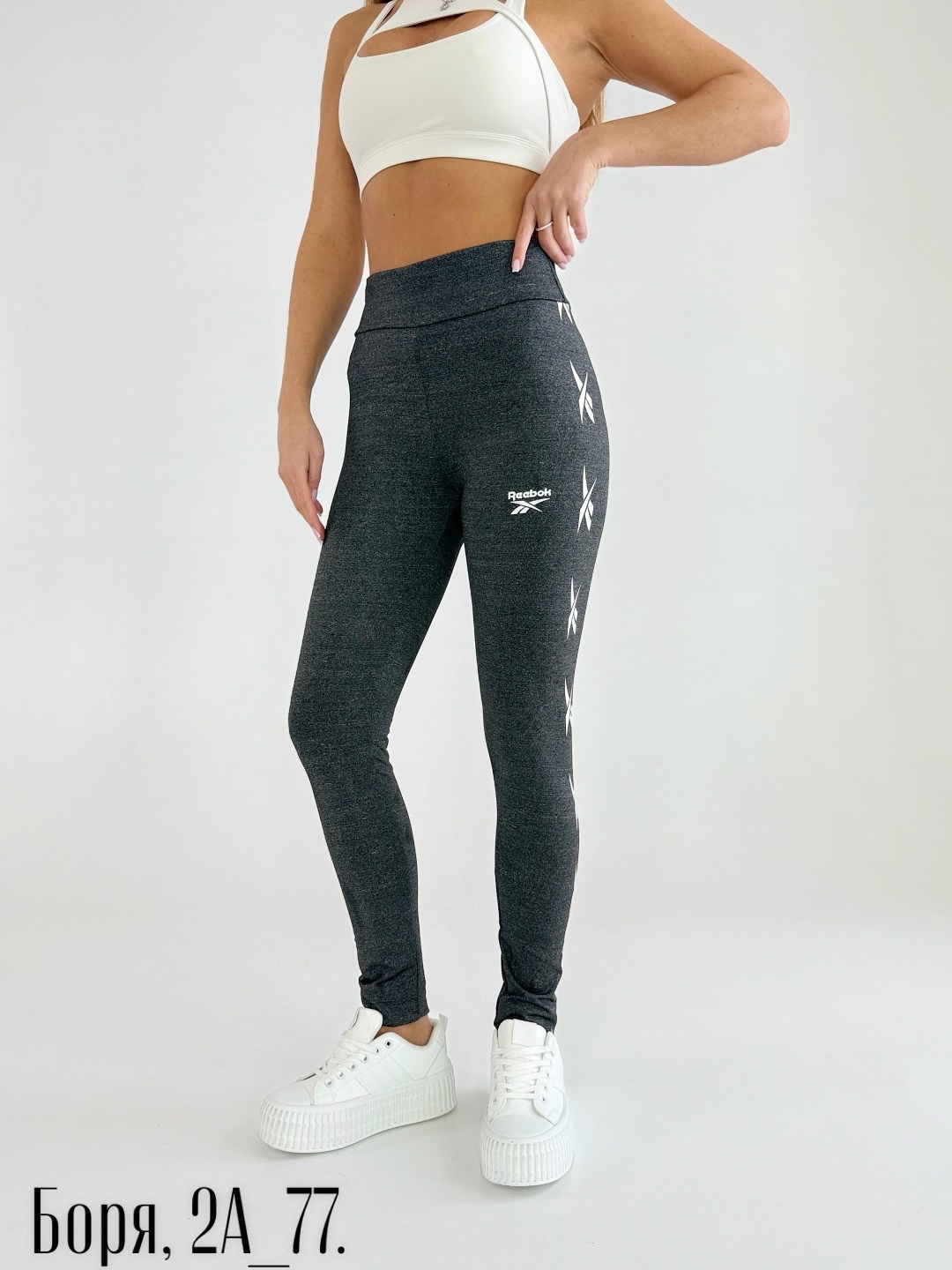 женские легинсы,лосины спортивные,спортивные женские лосины,легинсы лосины,лосины леггинсы