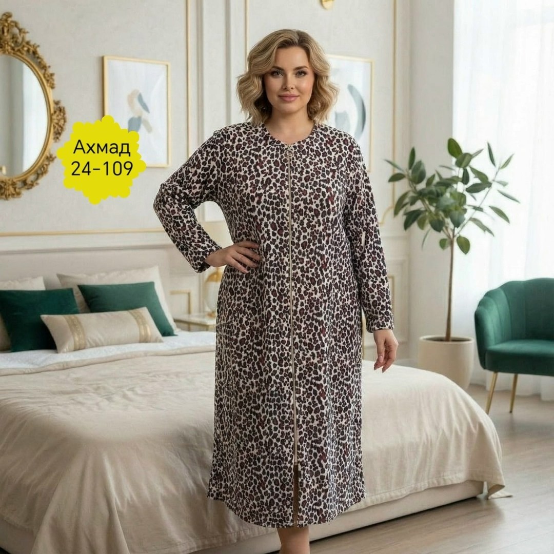 халат женский,халат женский больших размеров,домашний халат,халат женский домашний,халат женский больших размеров ларита