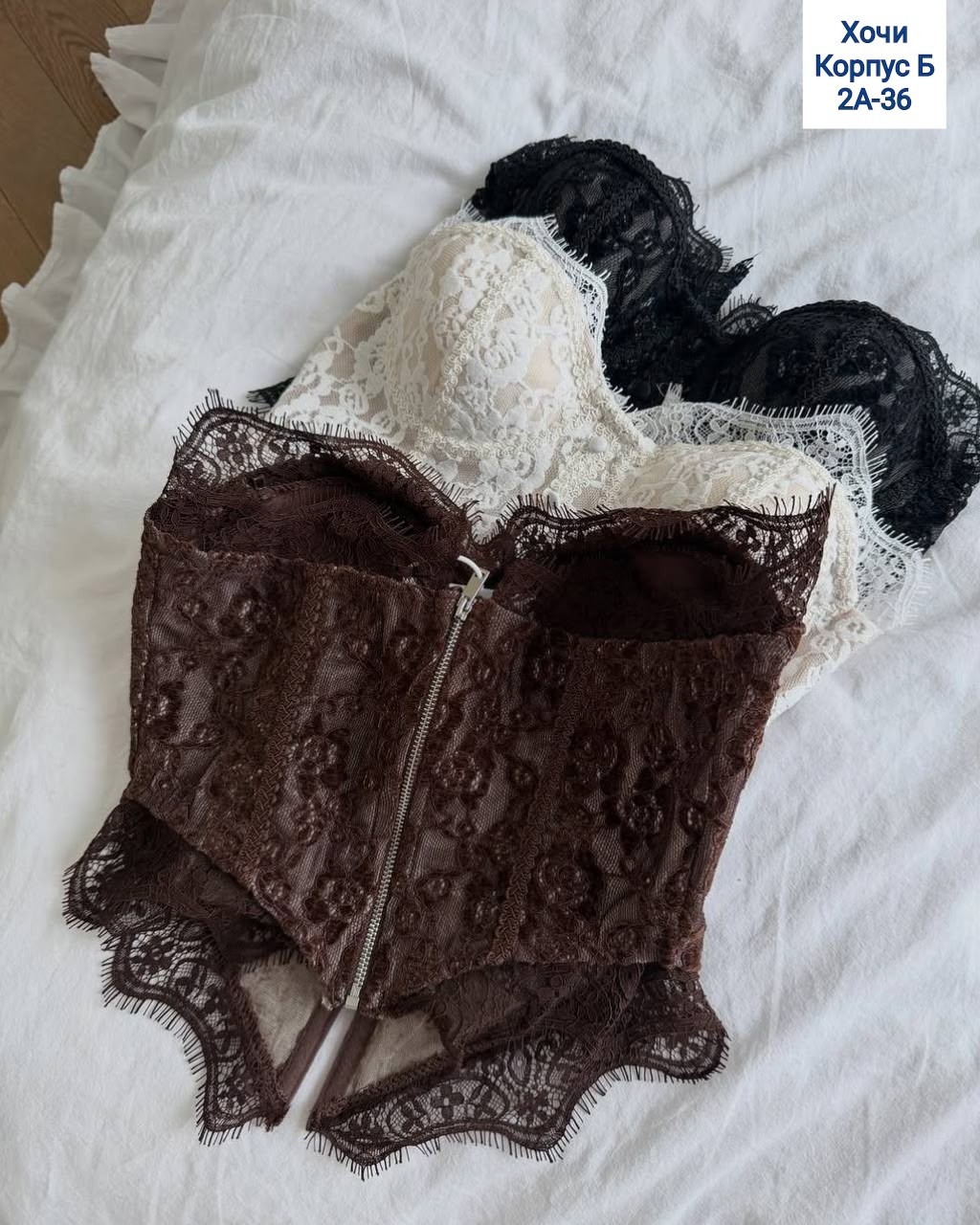 корсет бюстье,кружевной корсет,женский корсет,корсет,бюстье