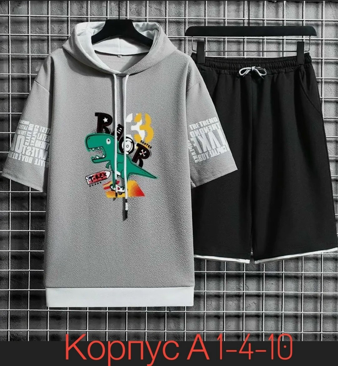 комплект спортивной одежды,футболка и шорты комплект,спортивный костюм повседневный,спортивные костюмы мужские,одежда с капюшоном