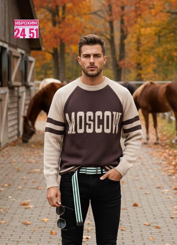 свитер джемпер мужской,мужская кофта,кофта стиль,,свитер джемпер