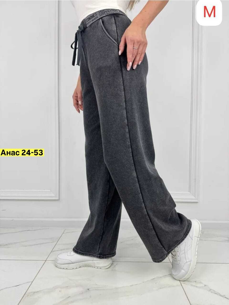 брюки палаццо,штаны варенка,брюки женские утепленные широкие спортивные штаны,штаны палаццо,джеггинсы палаццо спортивные с высокой посадкой лиса style цвет серый