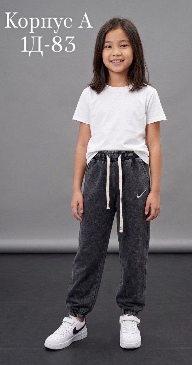 спортивные штаны,брюки спортивные для,повседневные штаны,брюки для мальчиков,спортивные брюки штаны