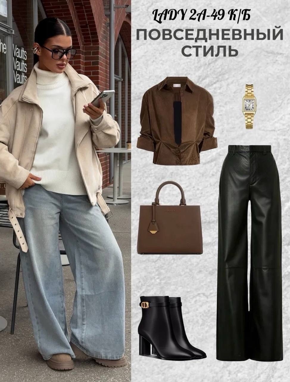 дубленка авиатор зимняя короткая оверсайз,дубленка авиатор зимняя короткая оверсайз mayberry,дубленка авиатор зимняя оверсайз,дубленка авиатор зимняя короткая оверсайз цвет бежевый,дубленка авиатор же