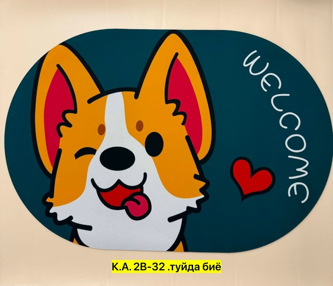 коврик,коврик напольный,коврик быстросохнущий,коврик для ванную,коврик для дома