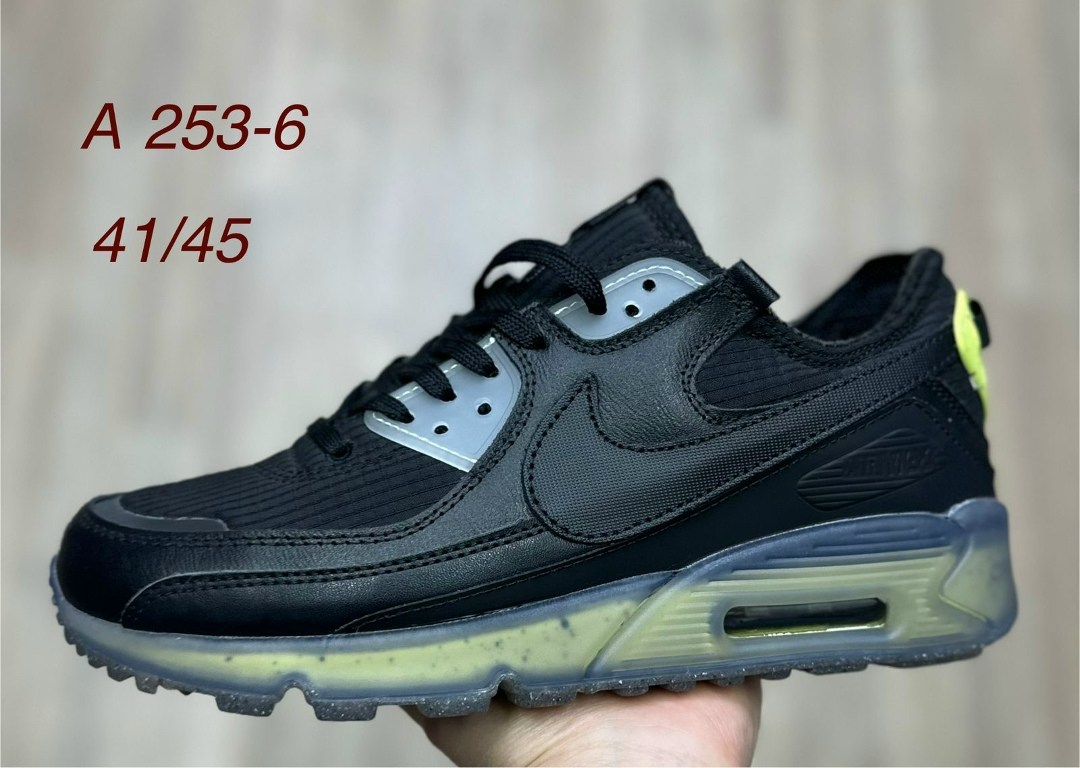 nike air max tailwind 5 skepta,кроссовки nike air max tailwind v x skepta bloody chrome,nike x skepta air max tailwind 5,nike air max tailwind v,nike air max tailwind 5
