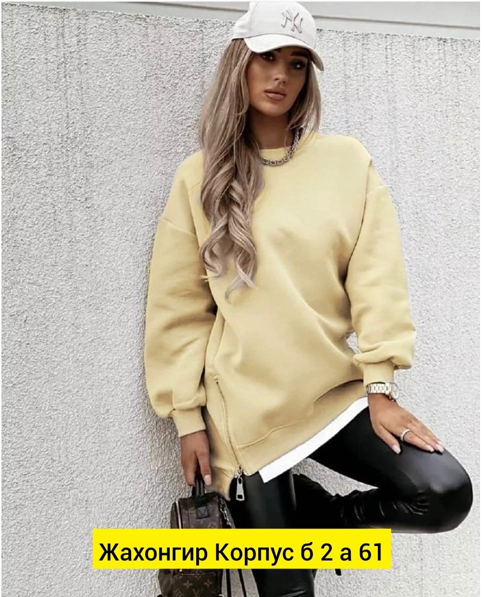 свитшот женская,толстовка женская,кофта женская,худи женская оверсайз,женские джемпера