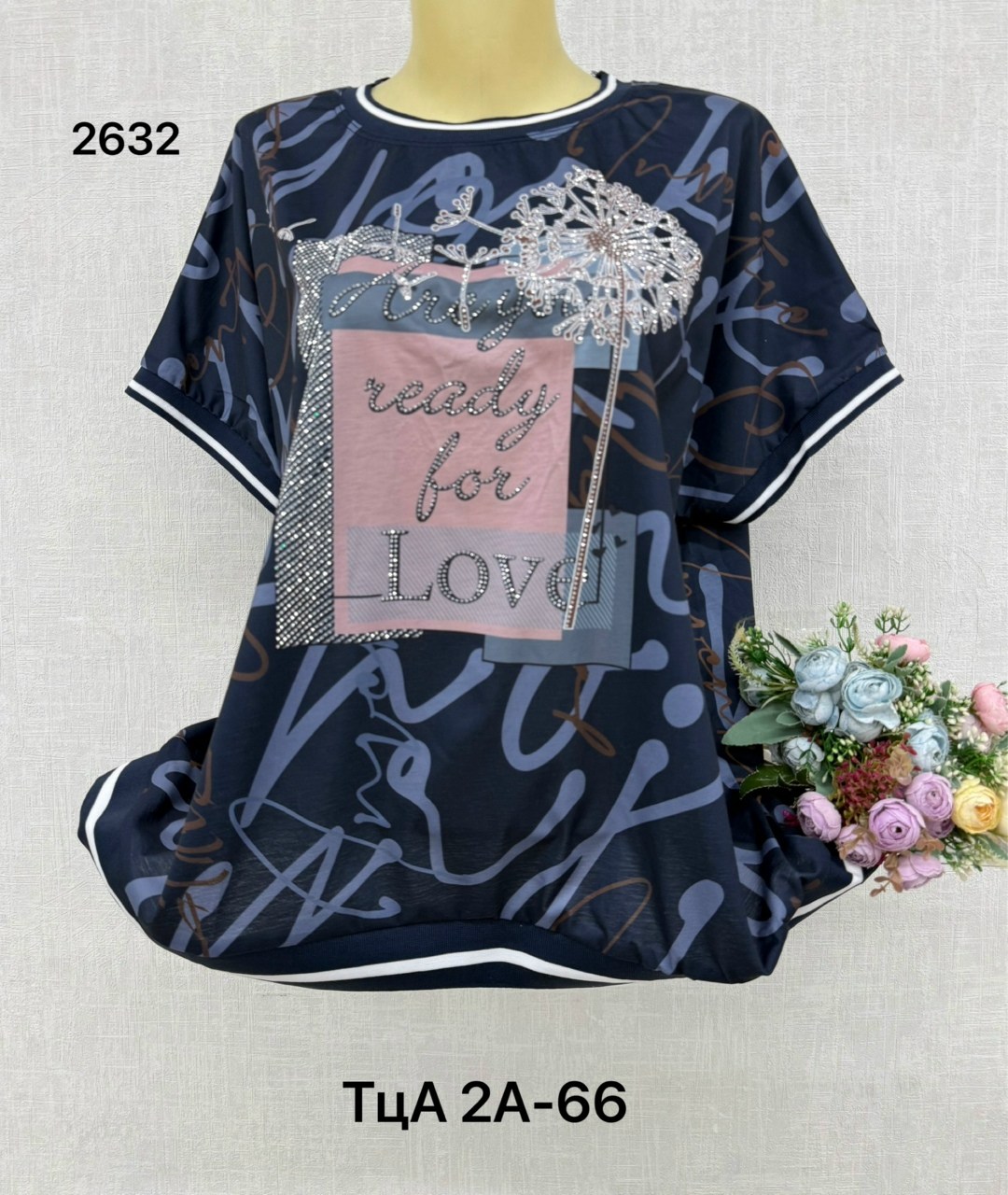 женская футболка,футболки женские больших размеров,женская кофта,туника нарядная,футболка больших размеров для женщин