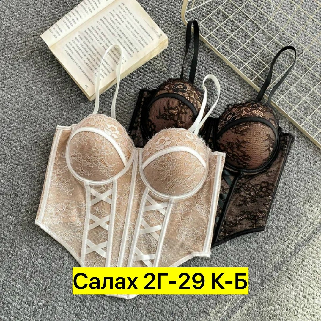 комплект нижнего белья,нижнее белье,женское нижнее бельё,комплект женского нижнего белья,корсет кружевной