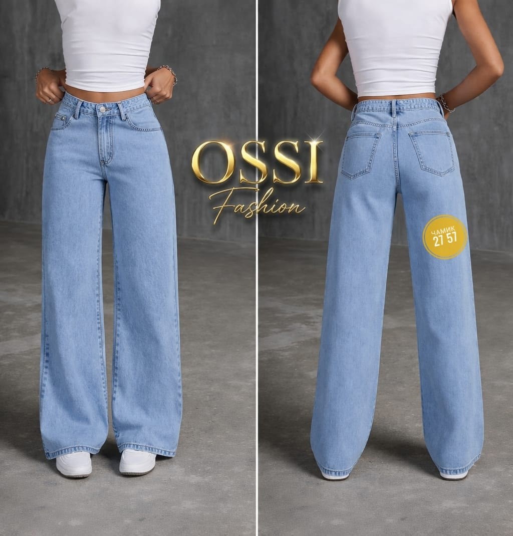 джинсы-палаццо,джинсы палаццо женские,женские джинсы,джинсы,широкие джинсы женские