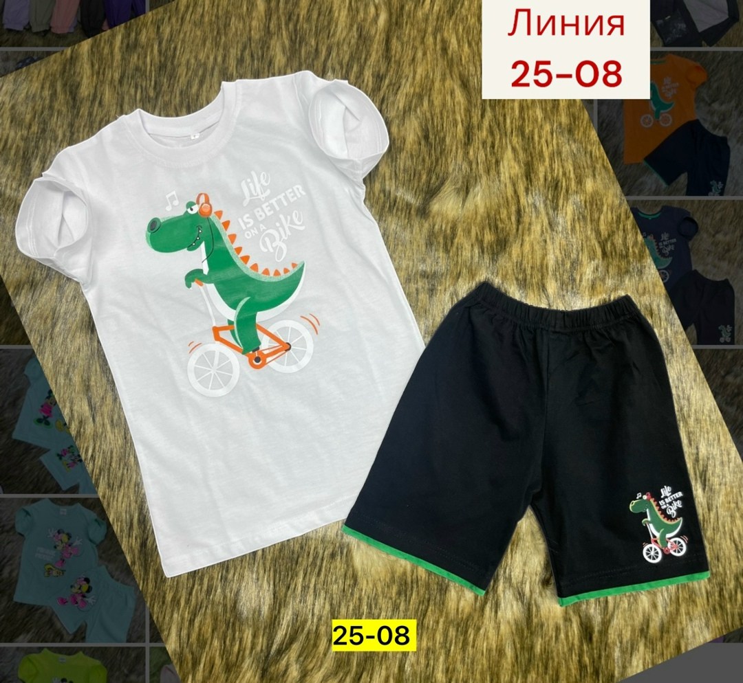 костюм летний для мальчика,детские костюмы,костюм детский,комплект одежды для мальчика,костюм для мальчика