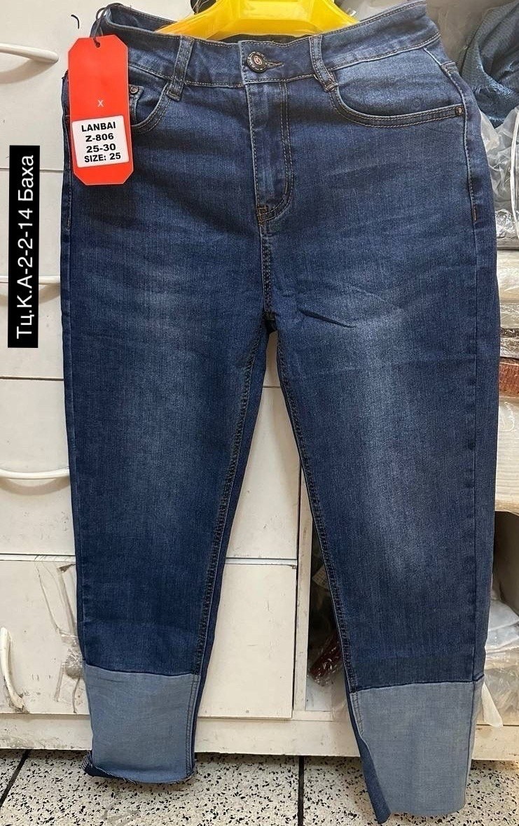 джинсы джинсы,джинсы брюки,джинсы комбинированные,женские джинсы,стильные джинсы