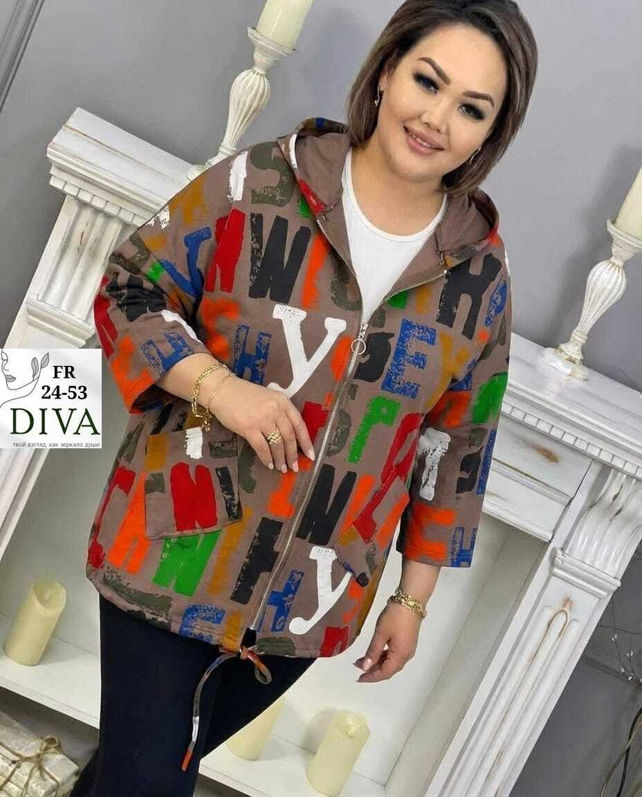 куртка женская,женские куртки больших размеров,модная куртка,легкая куртка,куртка