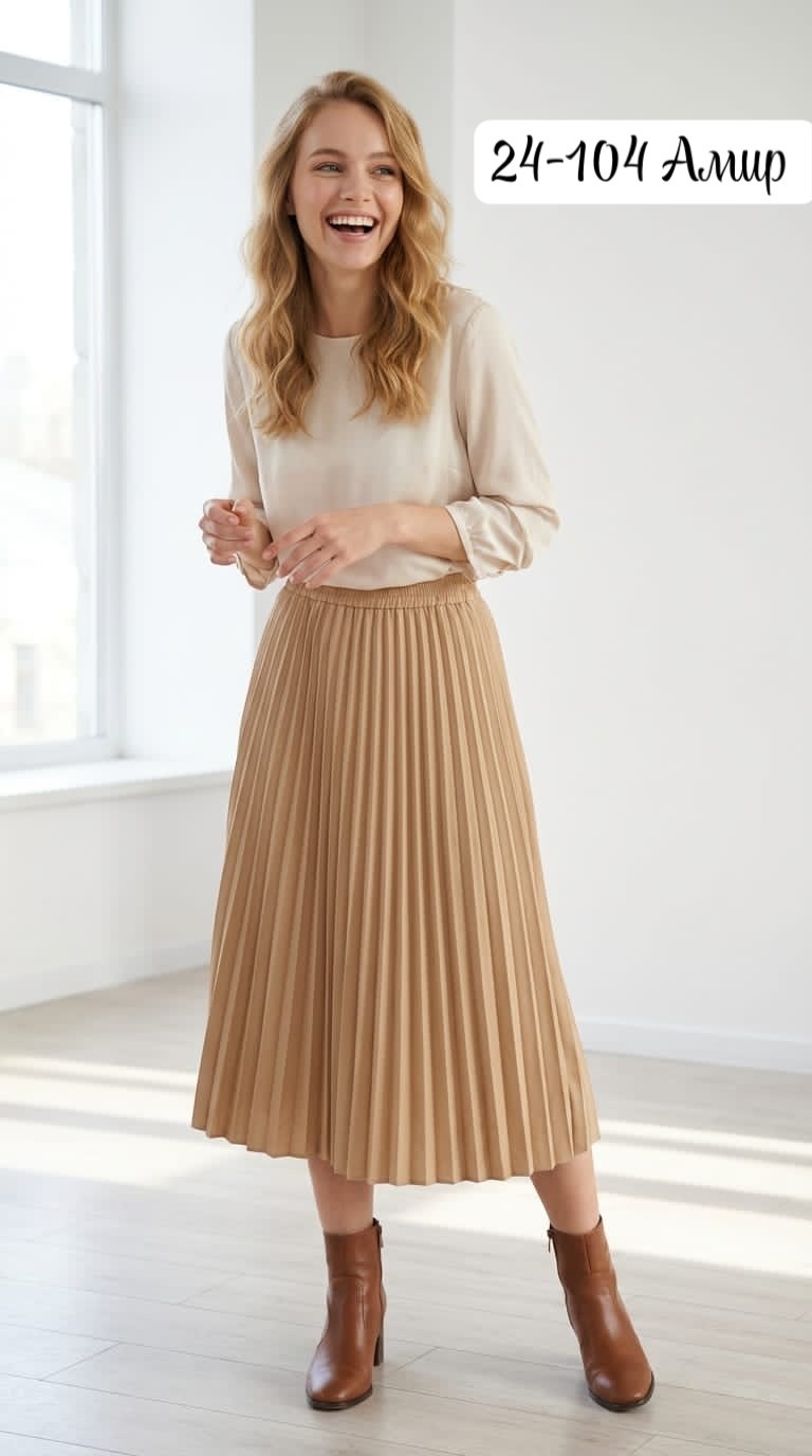 женская плиссированная юбка миди koton, бежевый,плиссированная юбка,юбка плиссе,плиссированная юбка бежевая,плиссированная юбка остин