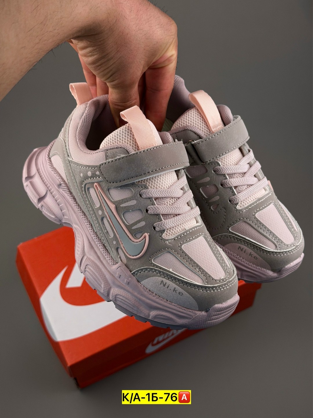 детские кроссовки,кроссовки,кроссовка детская,,детская