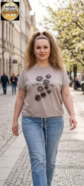 футболки женские больших размеров,футболки женская,футболка больших размеров для женщин,женская трикотажная футболка,летние футболки