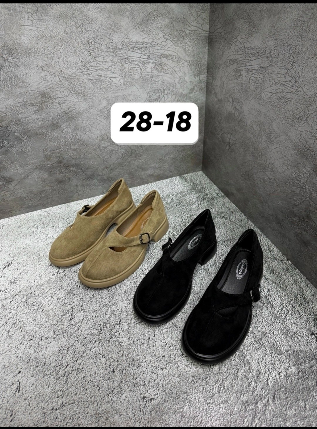 ,женская ,туфли женские,повседневная ,повседневные туфли